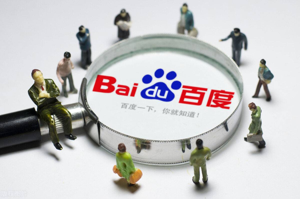 时代的国际教育选择